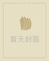 天狼星人